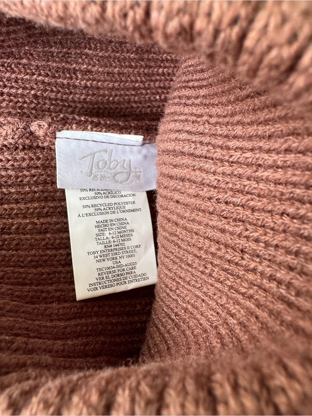 Baby Brown Knit Bear Ear Beanie Hat Size 6-12 Months